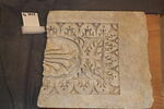 Frise à décor végétal, image 2/3