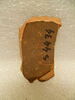 vase ouvert, image 2/2