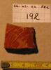 vase, image 1/2