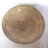 plat  ; couvercle, image 2/3