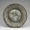 Plat, image 1/2