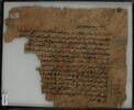 Lettre privée, image 1/2