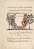 Broyage à l'eau du minerai de plomb (page d'une traduction arabe du 