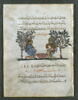 Broyage à l'eau du minerai de plomb (page d'une traduction arabe du 