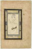 Jeune homme tenant un livre et un brin de narcisse, image 8/12