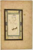 Jeune homme tenant un livre et un brin de narcisse, image 1/12