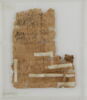 Lettre privée, image 1/2