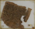 Lettre privée, image 1/2