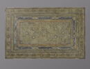 Table à décor d'étoiles et inscription, image 11/15