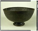 Grande coupe aux noms de deux émirs mamluks, image 7/12