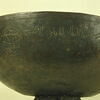 Grande coupe aux noms de deux émirs mamluks, image 12/12