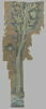Panneau à l'arbre, relevé des mosaïques de la Grande Mosquée de Damas, image 1/7