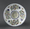 Sous-tasse, image 1/7