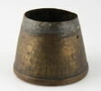 mesure à aumônes, image 3/3