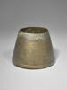 mesure à aumônes, image 1/3
