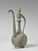 Aiguière, image 3/4