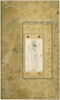 Derviche tenant une jonquille, image 1/5