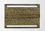 Boucle de ceinture à inscription, image 1/3