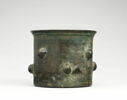 Mortier aux boutons de lotus, image 3/3
