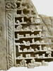 Fragment de stèle, image 2/3
