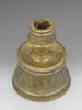 Chandelier au nom du sultan rassoulide du Yémen al-Mujahhid ‘Ali, image 7/11