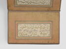 Album de calligraphie en papier découpé, image 8/27