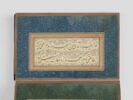Album de calligraphie en papier découpé, image 12/27