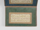 Album de calligraphie en papier découpé, image 13/27