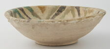 Coupe à décor de quadrilobe, image 1/2
