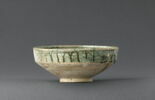 Coupe, image 4/6
