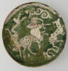 Plat au centaure chassant, image 1/2