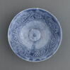 Coupe à décor de demi-palmettes, image 1/7