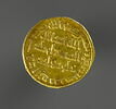 Dinar omeyyade datant du début du règne du calife al-Walid Ier (r. 705-715)., image 1/3