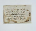 Page d'un coran : Sourate 14 (Abraham, Ibrāhīm), versets 28 à 31, image 6/7