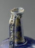 Aiguière, image 3/9