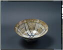 Coupe à décor rayonnant, image 6/11