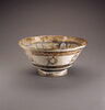 Coupe à décor rayonnant, image 3/11