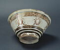 Coupe à décor rayonnant, image 8/11