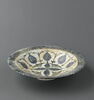 Coupe à inscription poétique et décor rayonnant, image 5/9