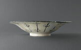 Coupe à inscription poétique et décor rayonnant, image 7/9