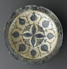 Coupe à inscription poétique et décor rayonnant, image 8/9