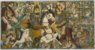 La Bataille de Kerbala, image 1/3
