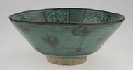 Coupe au décor radiant, image 1/3