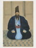 Portrait de Mirza aqa Khan Nuri Sadr A'zam (?) assis, image 1/3
