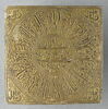 Plaque-matrice, image 1/2