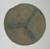 Coupe à décor rayonnant, image 2/2