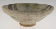 Coupe à décor rayonnant, image 2/2