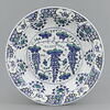 Plat aux raisins, image 1/4