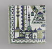 Panneau représentant la mosquée de La Mecque, image 8/10