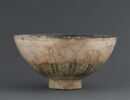 Coupe à décor rayonnant, image 4/6